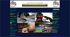Desktop Screenshot of odejjijel.org